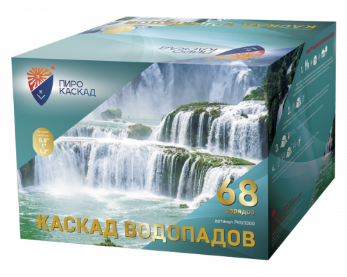 Фейерверк Каскад водопадов