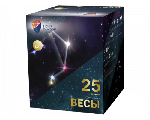 Весы