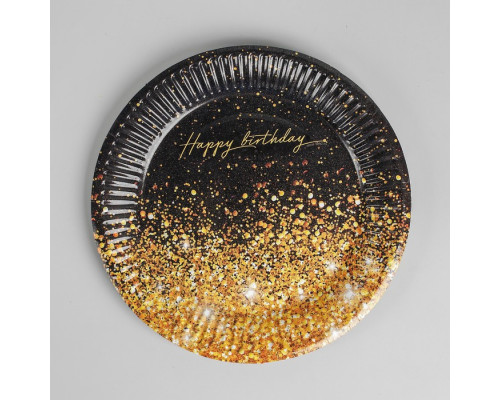 Тарелка "Happy Birthday", 18 см. 10 шт.